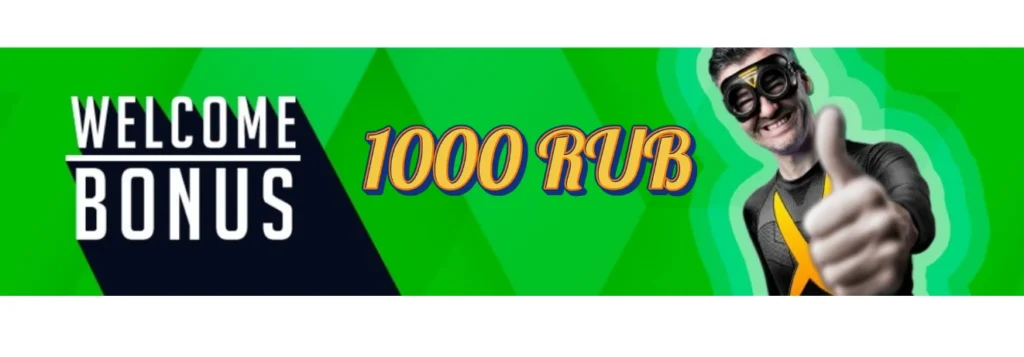 admiral-x-bonuses